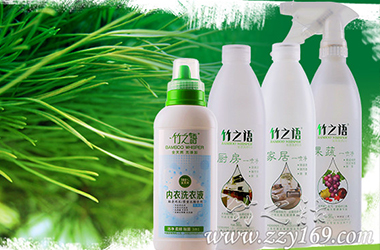 2016年5月竹之語公司與山東健康有理科技公司達(dá)成戰(zhàn)略合作協(xié)議